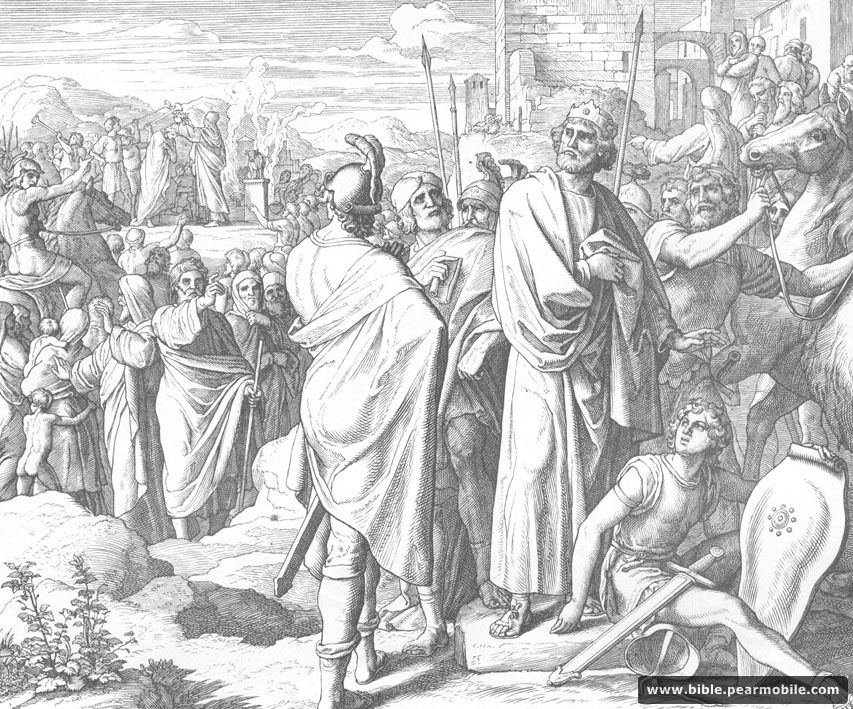 دوم پادشاهان  12:17 - Jeroboam Petitions King